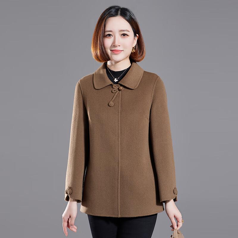 Fengxun Women's Short 100% Double-Faced Wool Coat FXZZM2808
