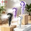 Portable Neck Hanging Fan Mini Humidifier Spray Fan USB Rechargeable Handheld Fan For Outdoor Small Desk Table Fan Spray Fan