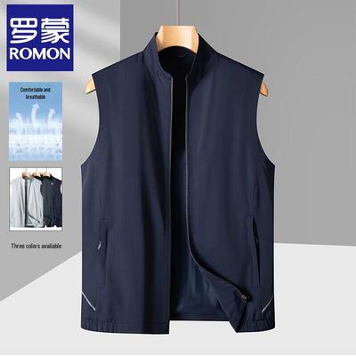 Luomeng Men's Stand Collar Ice Silk Vest