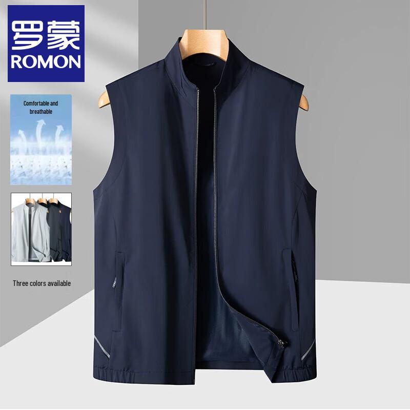 Luomeng Men s Stand Collar Ice Silk Vest 175/L