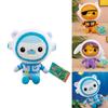 Collect All The Octonauts Plush Toys Adorable And Soft Materials For Boys And Girls' Playtime