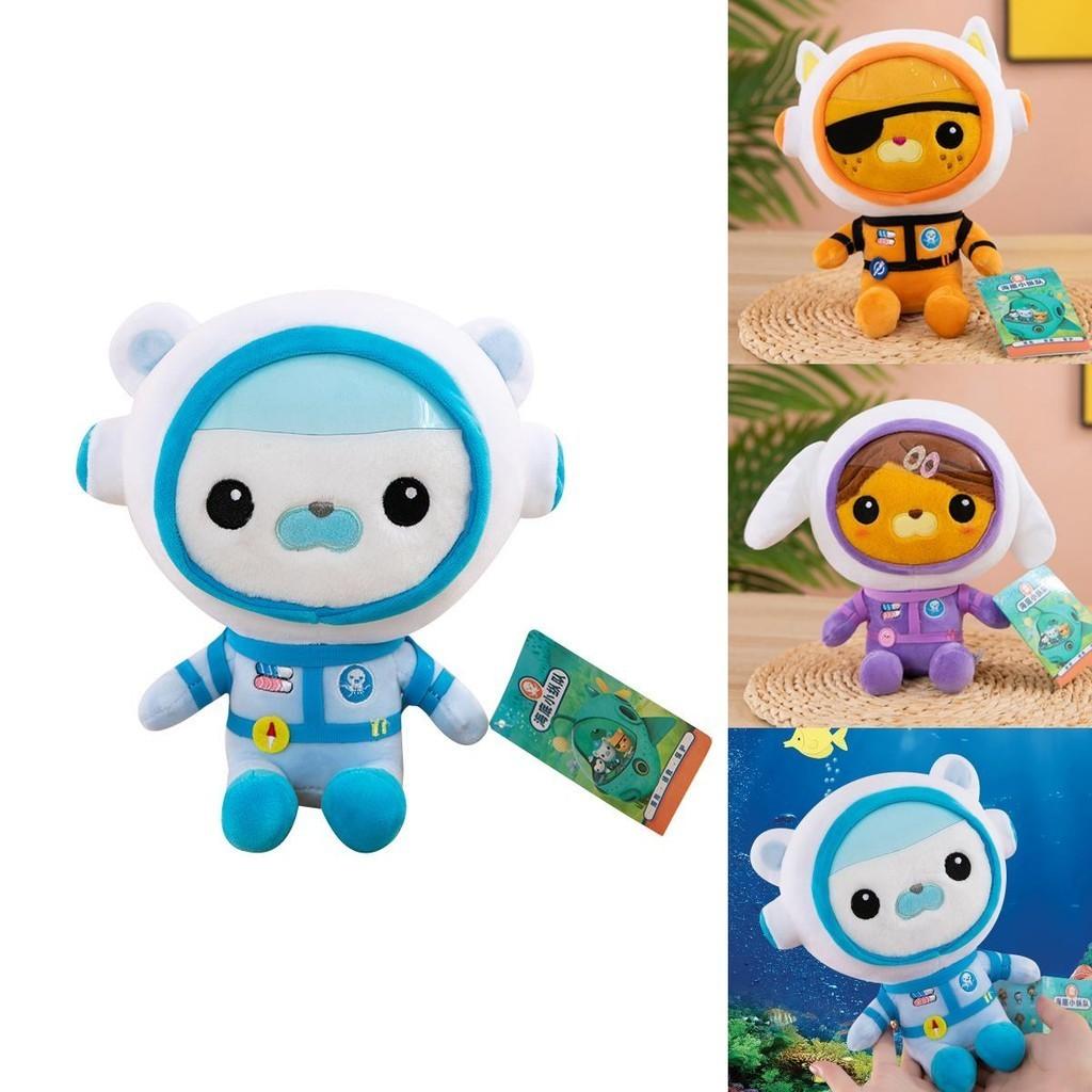 Collect All The Octonauts Plush Toys Adorable And Soft Materials For Boys And Girls' Playtime