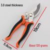 Stainless Steel Multi-Purpose Electrician's Scissors: Tin Snips, Wire Cutter, Stripper, Crimper.