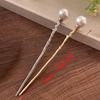 Nouveaux Bâtonnets à Cheveux Perles pour Femmes Filles Mode Simple Métal Baguettes Épingles à Cheveux Outils de Coiffage Chignon Accessoires Cheveux Cadeaux