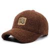 Women Embroidered Letter Hat Lamb Wool Autumn Winter Baseball Cap