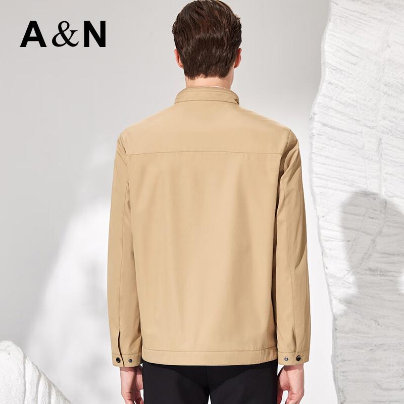 Antonio Men's Business Casual Stand-Collar Zip Jacket with Silk Blend