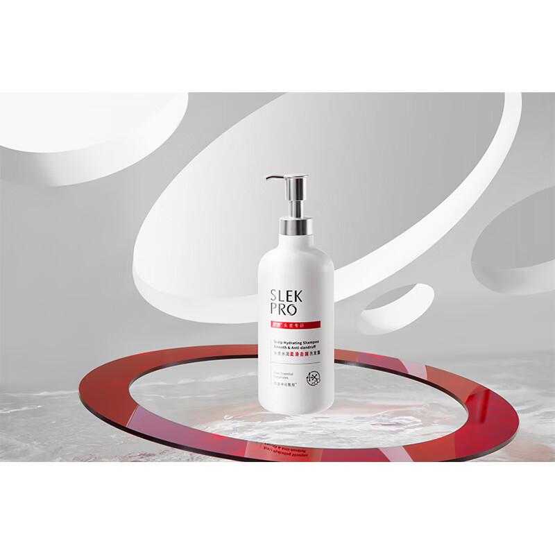 Shu Lei Scalp Hydrating Anti-Dandruff Shampoo