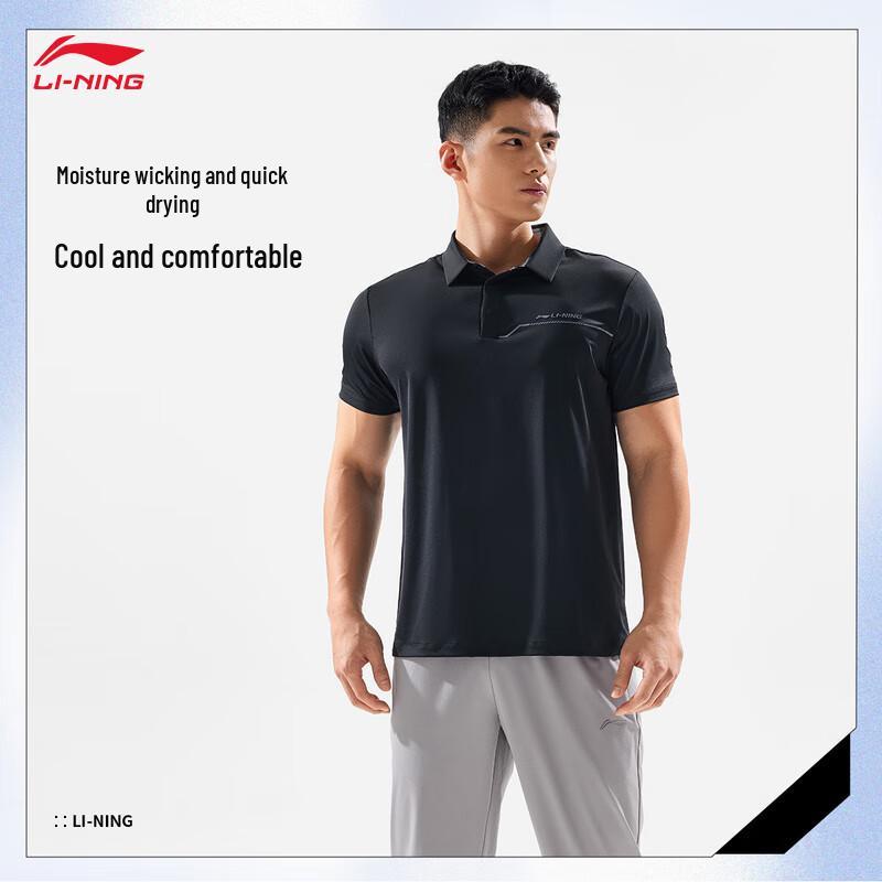 Li-Ning Men s Sun Protection Quick-Dry Polo Shirt APLV285 L
