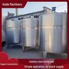 Stainless Steel 304 Large Liquid Mixing Tank with Strong Stability