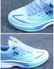 Men's Lightweight Non-Slip Athletic Shoes for Physical Education and Exams – Waterproof, Ideal for Running, Jump Rope, and Long Jump.