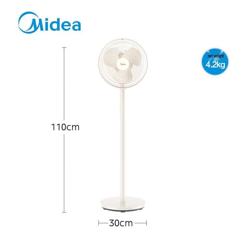 Midea 3-Blade Oscillating Floor and Desk Fan CN plug (adapter included)