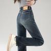 Jeanswest Women's High-Waist Straight-Leg Slimming Jeans