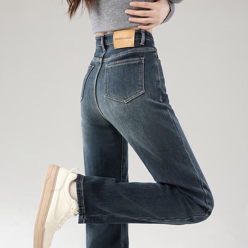 Jeanswest Women's High-Waist Straight-Leg Slimming Jeans