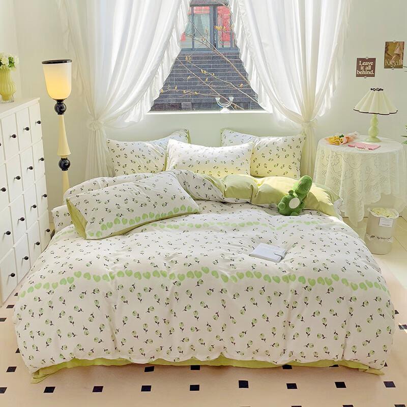 Langsha Wrinkled Washed Cotton 4-Piece Bedding Set