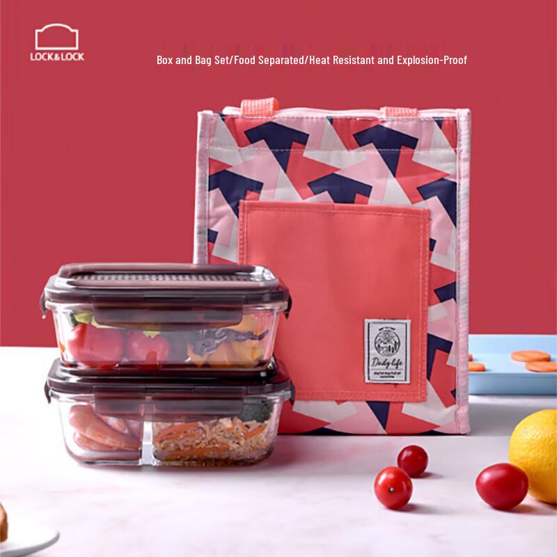LOCK&LOCK Glass Food Storage Container Set