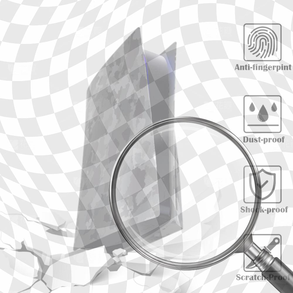 Camouflage Game Console Shell Cover Anti-fingerprints Game Console Cover Frosted Surface Waterproof for PS5 Console Disc Version China Mainland