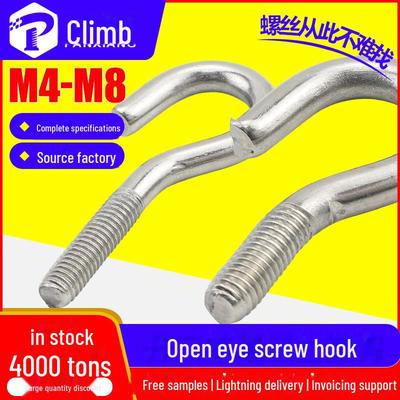 Stainless Steel 304 Open Eye Screw Hook M4/M5/M6/M8
