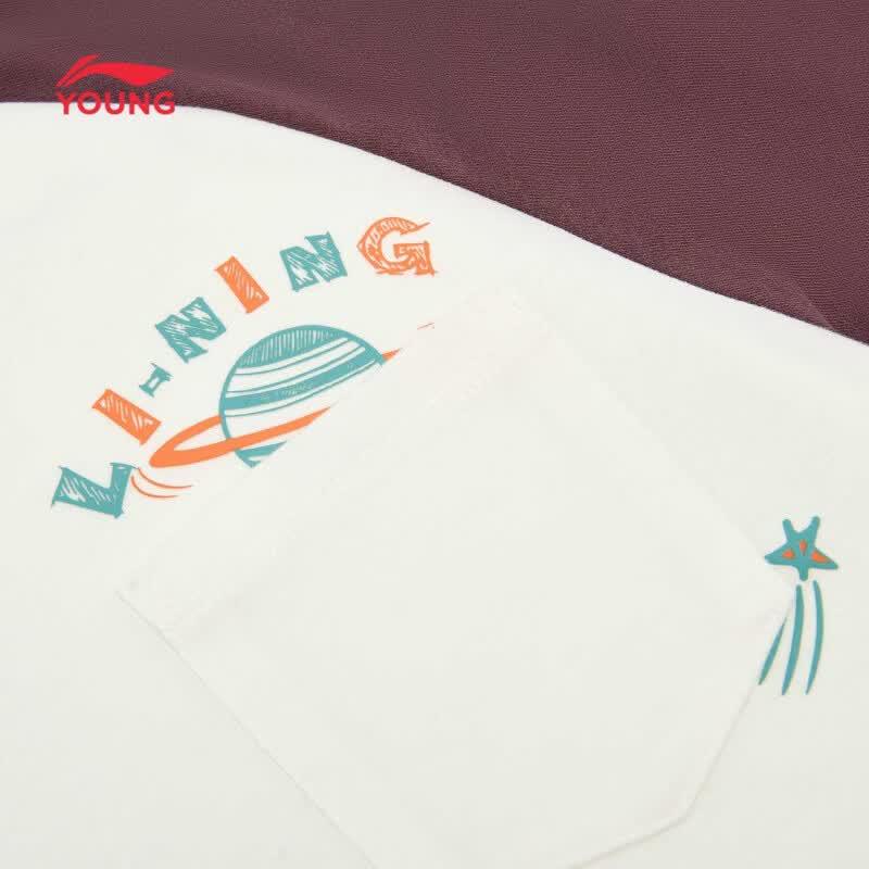 Li-Ning Boys' Colorblock Long-Sleeve T-Shirt
