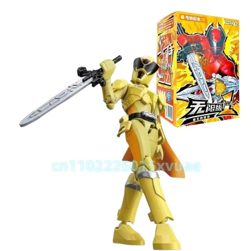 New Keeppley Super Sentai Building Blocks Ohsama Sentai King-Ohger Assembling Model Movable Ornament Children's Birthday Gift