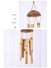 Creative Retro Coconut Shell Bamboo Wind Chime – Chinese Style Hanging Décor for Homes & Scenic Areas