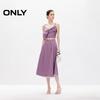 ONLY Women's Summer Slimming Midi Strap Dress