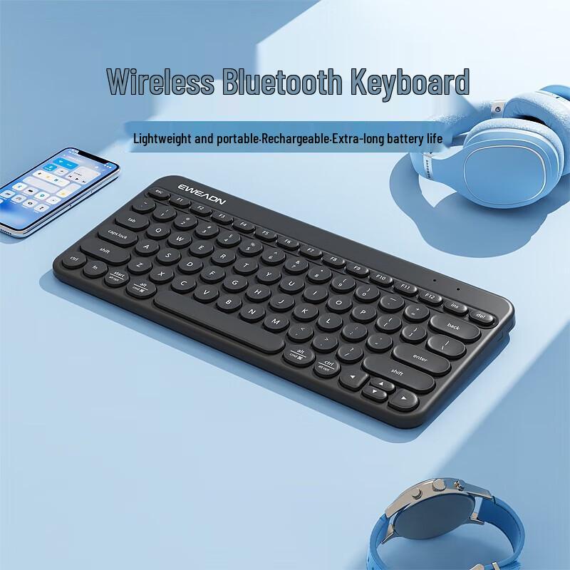 Qianxingzhe Z2 Dual Mode Bluetooth Wireless Keyboard