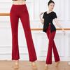 Women's High Waist Modal Dance Pants - Slim Fit, Straight Leg, Micro Flare for Yoga & Fitness
