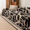 Textile pentru bucătărie și sufragerie – Huse pentru canapele