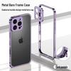 Ultra-Thin Lightweight Metal Frame iPhone 16/15 Pro Case with Seahorse Buckle Design and Heat Dissipation