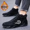 Winter new men's casual shoes short boots outdoor warm piled thickened men's boots trendy men's shoes