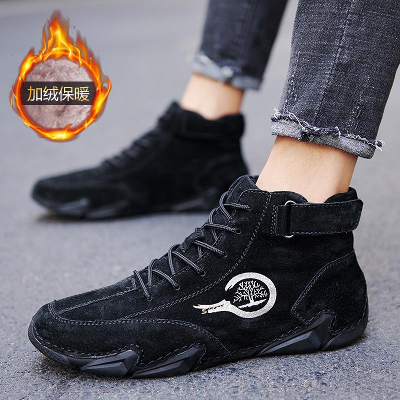 Winter new men's casual shoes short boots outdoor warm piled thickened men's boots trendy men's shoes