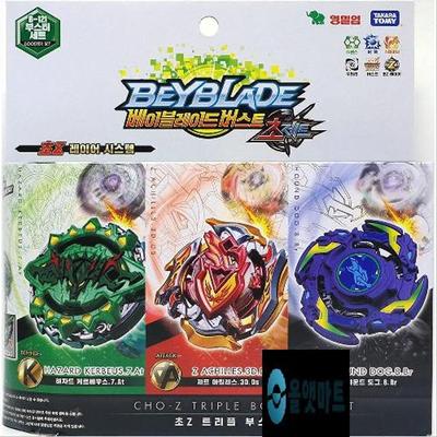 Takaratomt B-121 Beyblade Burst Super CHO-Z Triple Booster Set Spin Top