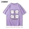 Chiikawa Cute Four-cell Pattern T-shirt Summer High Quality 100% Cotton T-shirt Casual Comfortable Loose Men's T-shirt