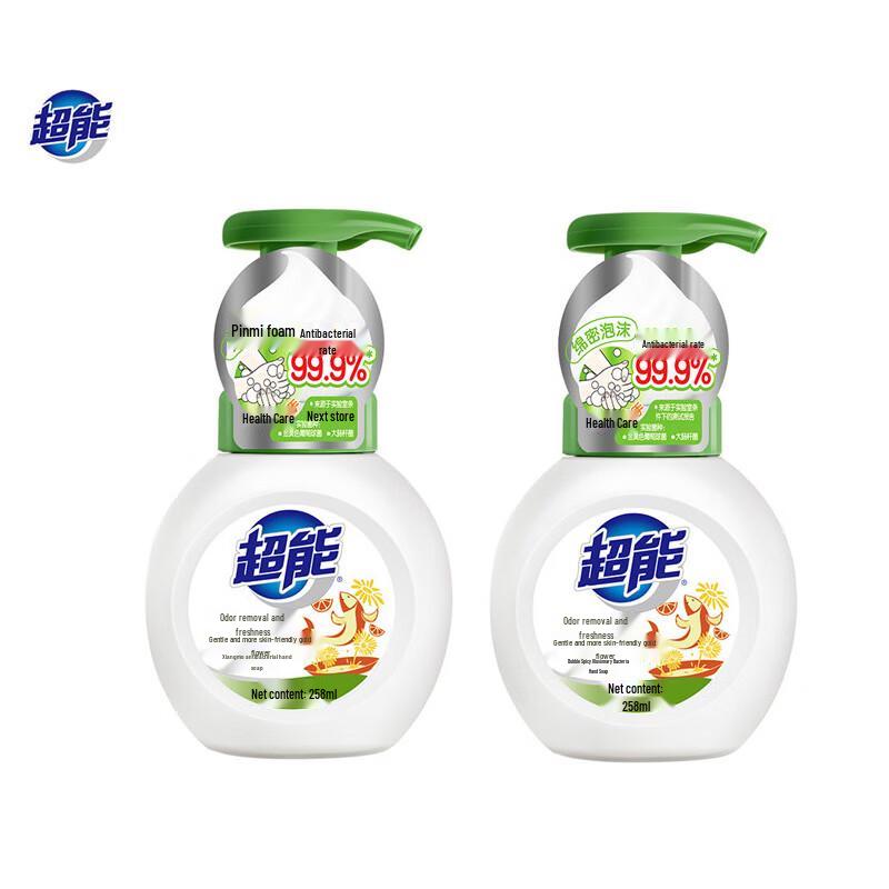 Super Foam Hand Soap Value Pack