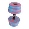Aquatic Dumbbell Bar Water Dumbell Pool Fitness Portable Professional Water
