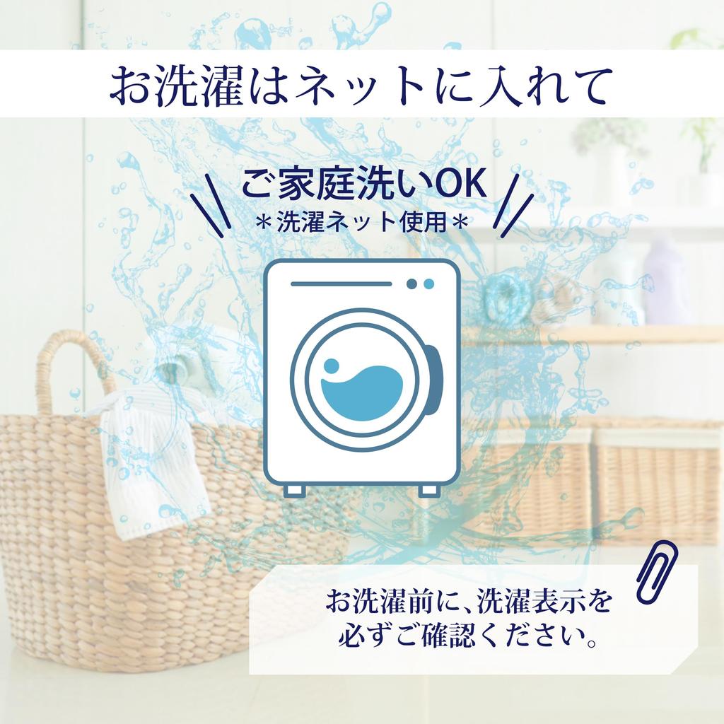 Nishikawa Duvet Morris Soft To the Quick Snaps for Easy On and Made In PI05900696 [Nishikawa] Cover, Single, Washable, Gallery, Larkspur, Touch, Off,