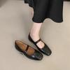 FengLiDa Inner Height Increase Mary Jane Single Shoes Women's 2025 Autumn Retro Square Head Shallow Mouth One-word Buckle Small Leather Shoes