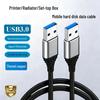 USB 3.0 Dual Male Data Cable, High-Speed for Hard Drive Enclosure, Laptop Cooler, Set-Top Box