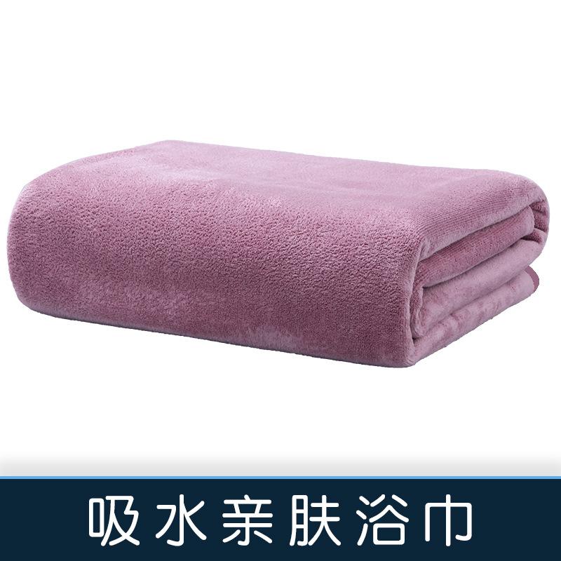 Bath Towels, Massage Bed Sheets, Quick-Drying Large Towels, No Hair Loss, Household Printing, Special For Beauty Salons