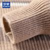 ROMON Men's 100% Cashmere Thickened Crew Neck Sweater