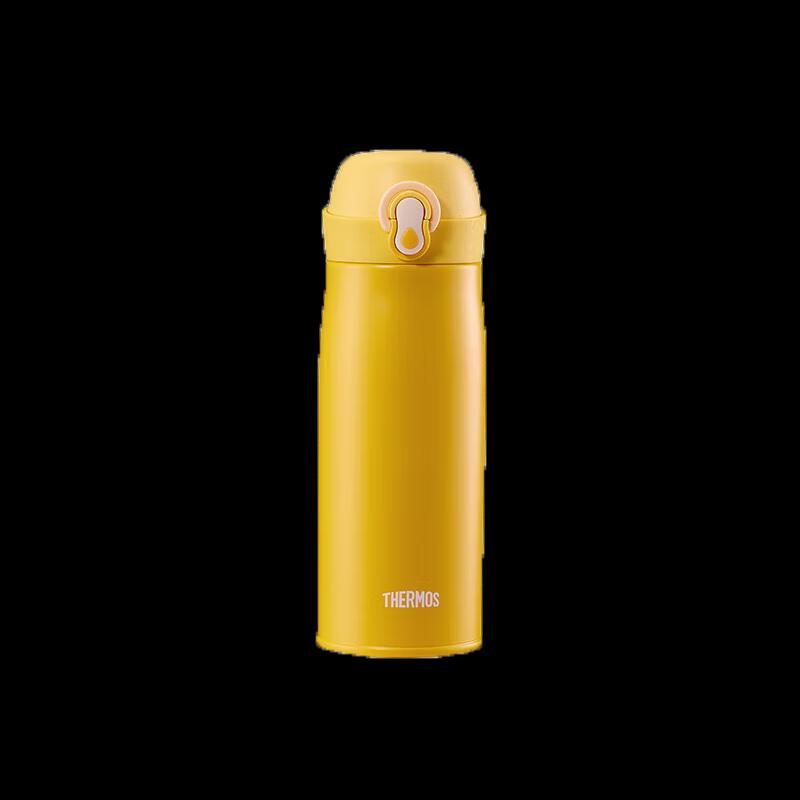 THERMOS 400ml 316 Stainless Steel Insulated Bottle