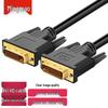 Akcesoria do audio i wideo – HDMI