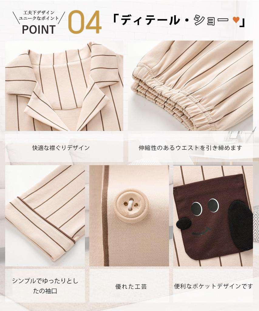 PHOLEEY Pajama Long Sleeves and Perfect for Spring and and Nightwear Women's Set, 100% Cotton, Pants, Autumn, Loungewear,