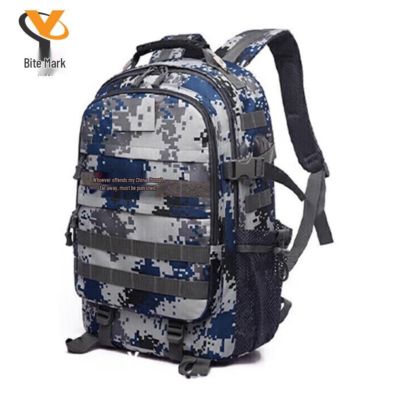 Yaozi Tactical Camouflage Backpack