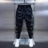 Spring Autumn Men's Trousers Janpan Fashion Streetwear Joggers Pants Men Casual Men Clothing Elastic Waist Sweatpants Men