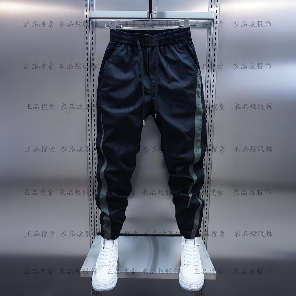 Spring Autumn Men's Trousers Janpan Fashion Streetwear Joggers Pants Men Casual Men Clothing Elastic Waist Sweatpants Men