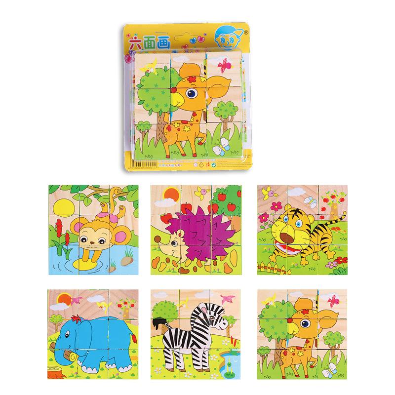 Free Shipping Children Wooden Cartoon Animal Puzzle Toys 6 Sides Wisdom Jigsaw Early Education Toys Parent-Child Game