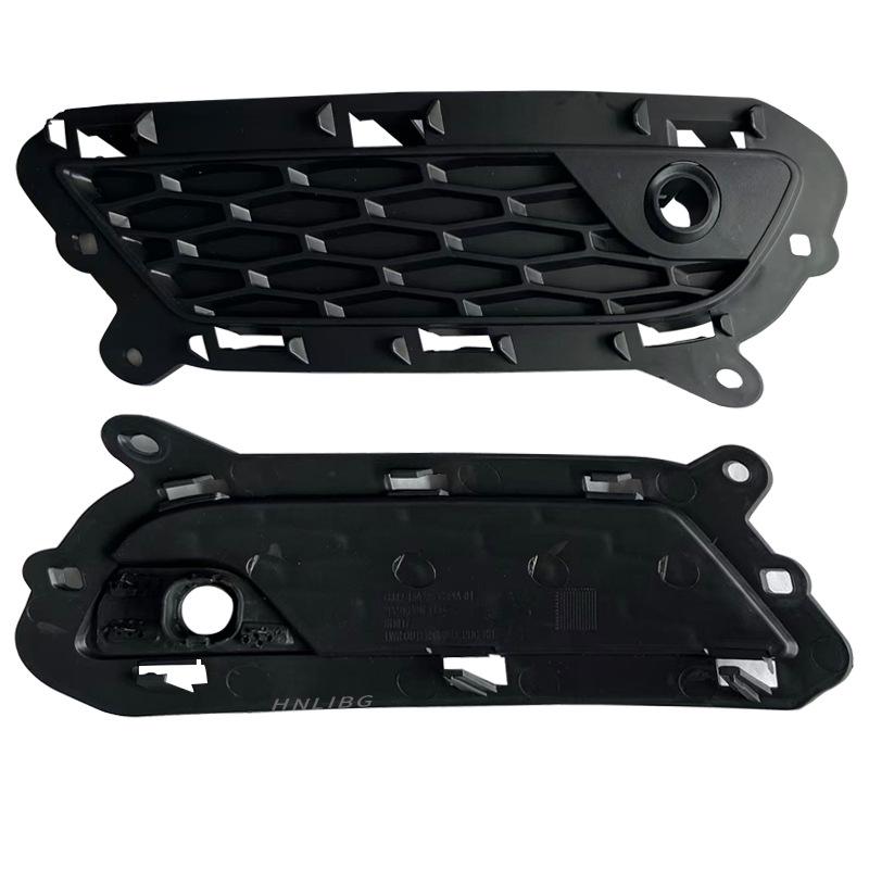 Nebelscheinwerfer-Rahmen für Range Rover Evoque 2012-2018 (LR074208, LR074224)