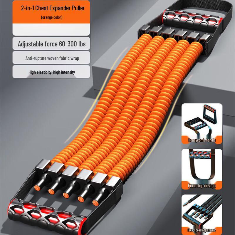 Тренажер для груди с эспандером