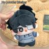 10cm Identity V Kawaii Stuffed Toy Pendant Cotton Doll Game Fan Birthday Gift